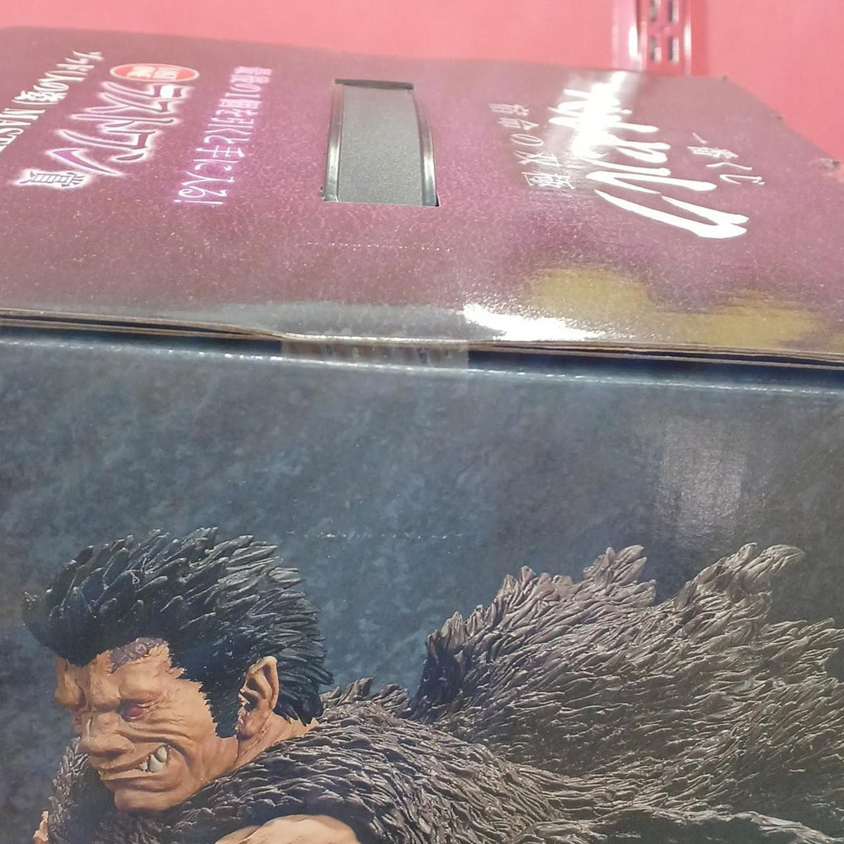 BANDAI Berserk Ichiban Kuji Berserk Fateful Twin Poles Last One Prize Zod (Person's