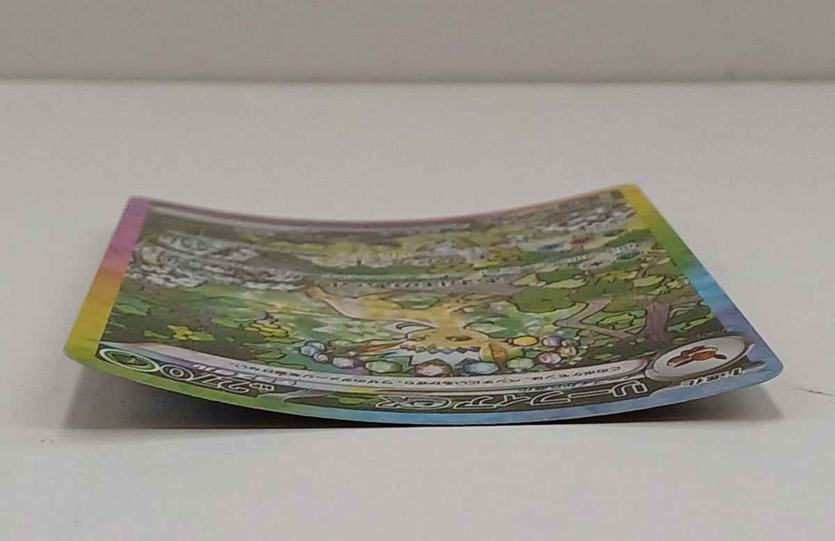 Pokémon Pokémon Card Leafee EX