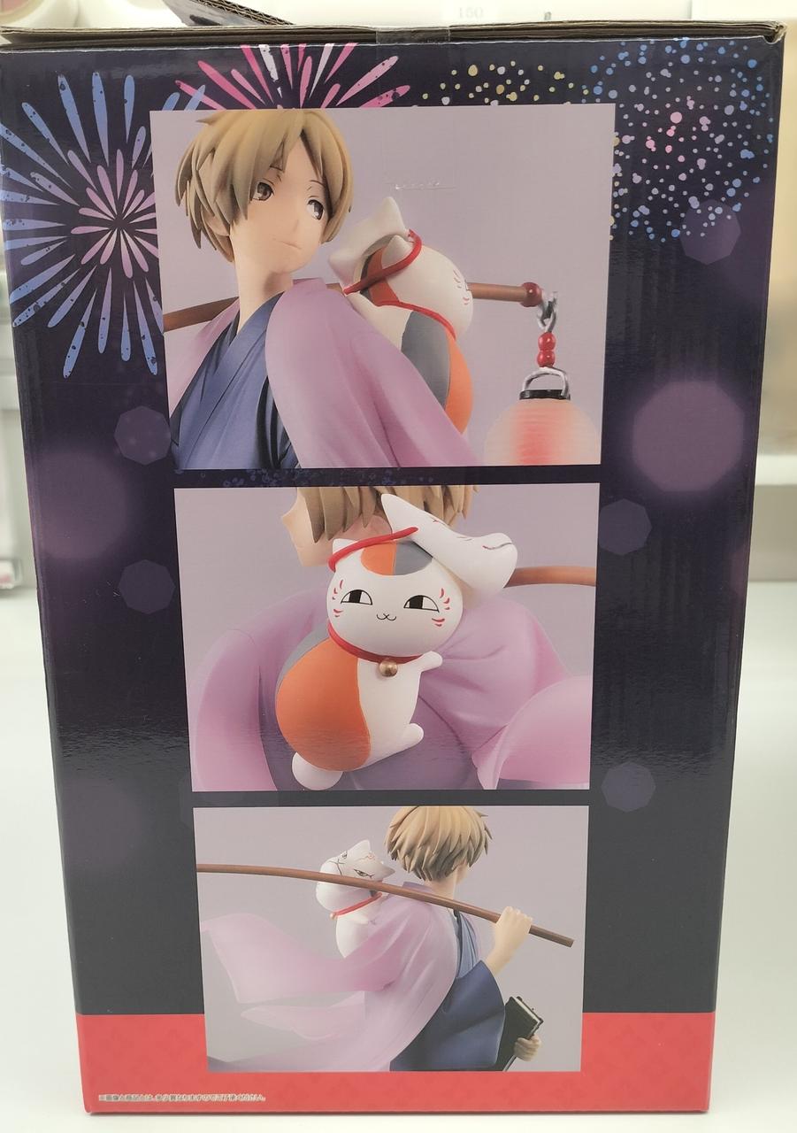 BANDAI Prize A: Takashi Natsume & Nyanko-sensei Figure Ichiban Kuji Natsume's Book of Friends