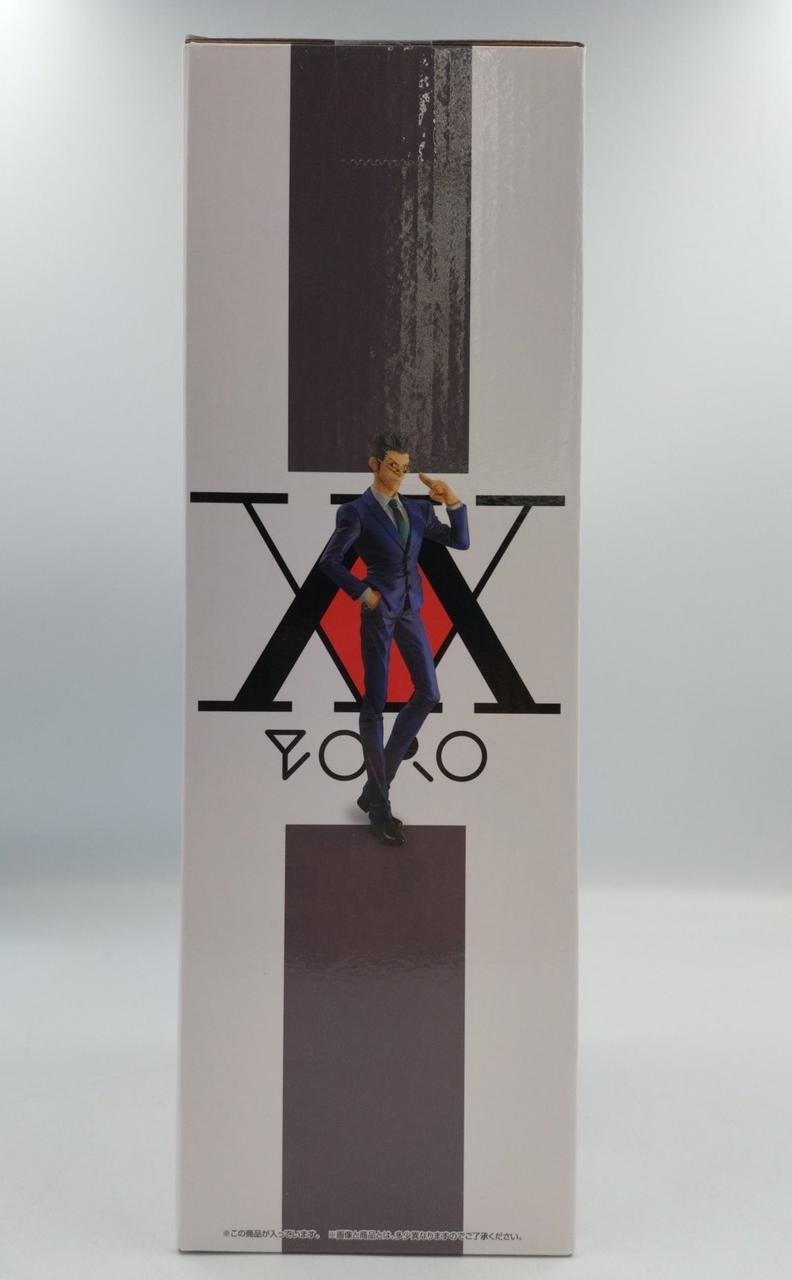 BANDAI Ichiban Kuji Figure Leorio Paladinite