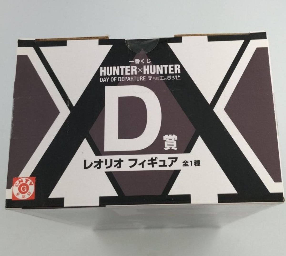 BANDAI Ichiban Kuji Figure Leorio Paladinite