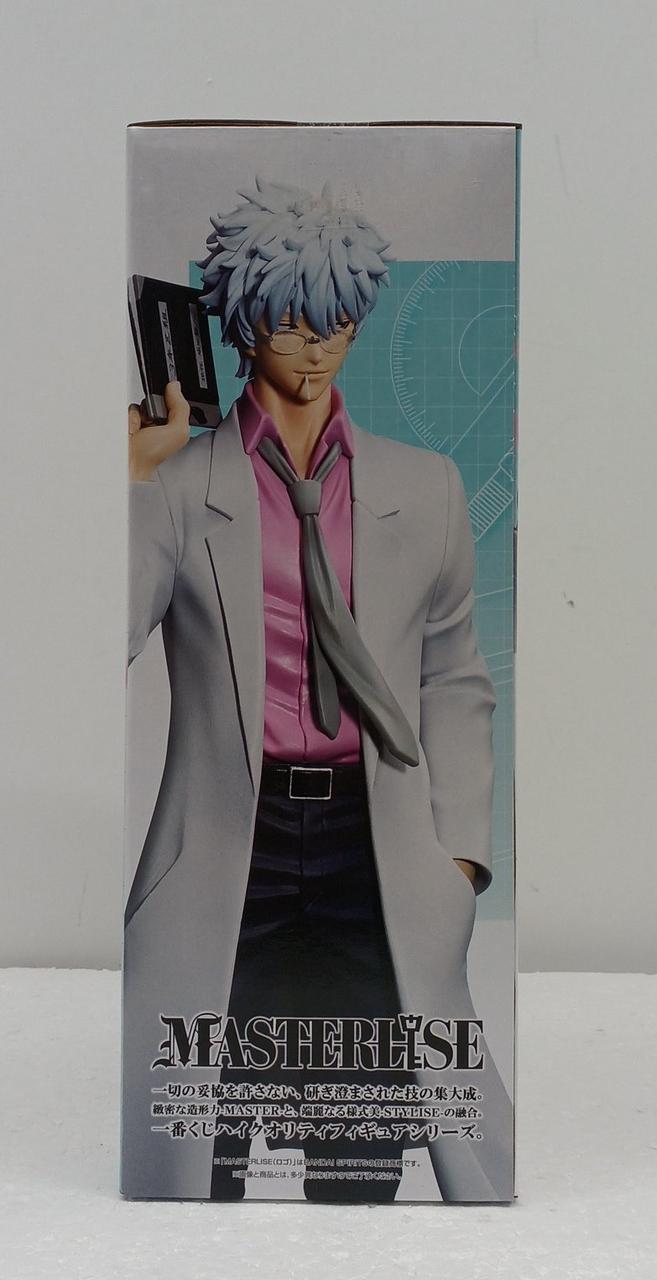 BANDAI Gintama Ichiban Kuji 3rd Year Z Group Ginpachi-sensei A Prize Sakata Ginpachi