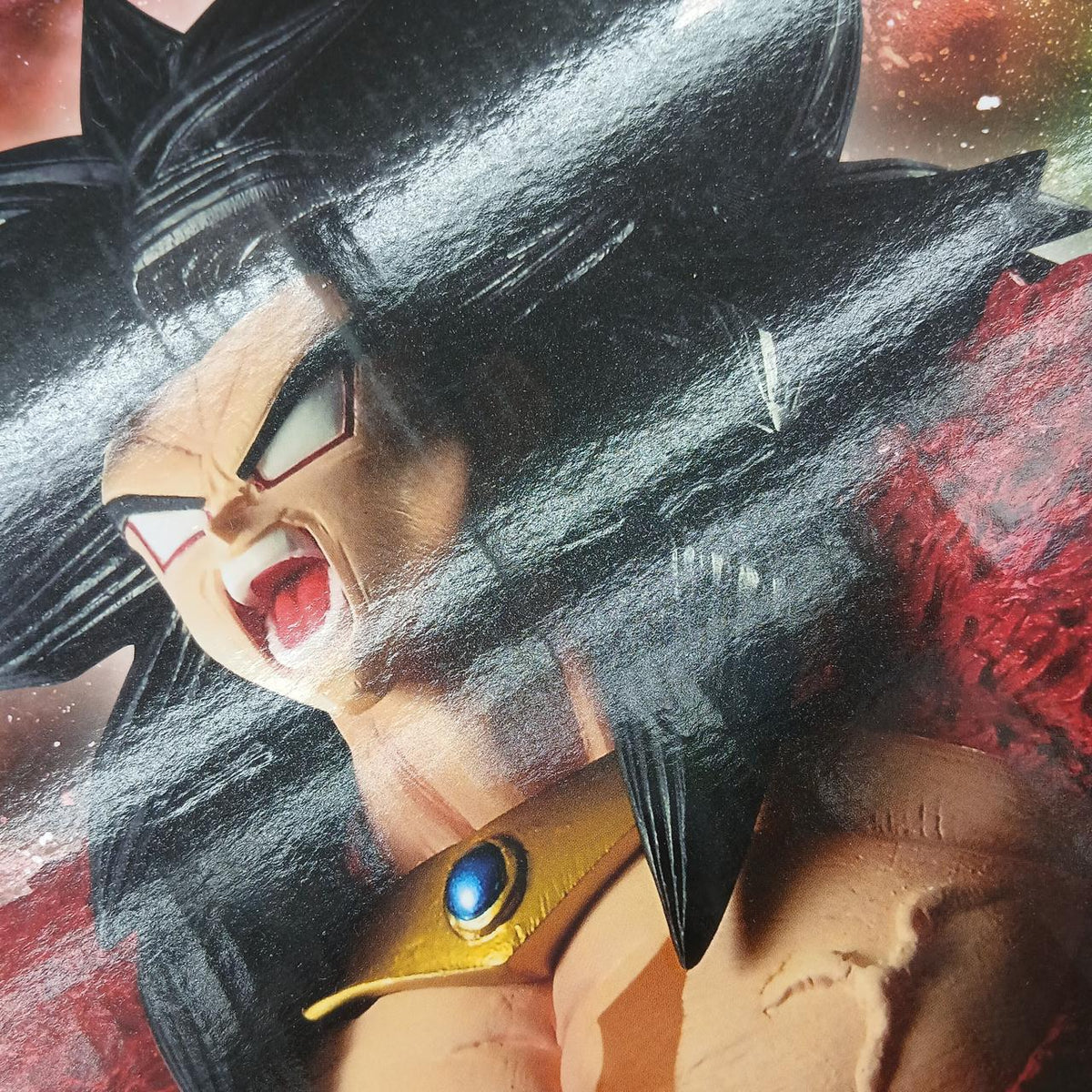 Ichiban Kuji Figure Dragon Ball Broly (Super Saiyan 4 Full Power)