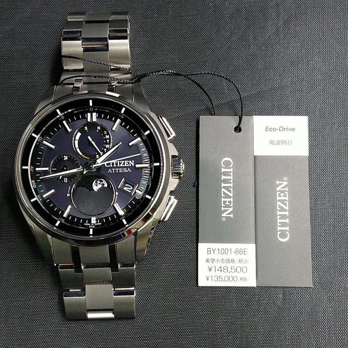 CITIZEN Wristwatch (Solar) ATTESA BY1001-66E