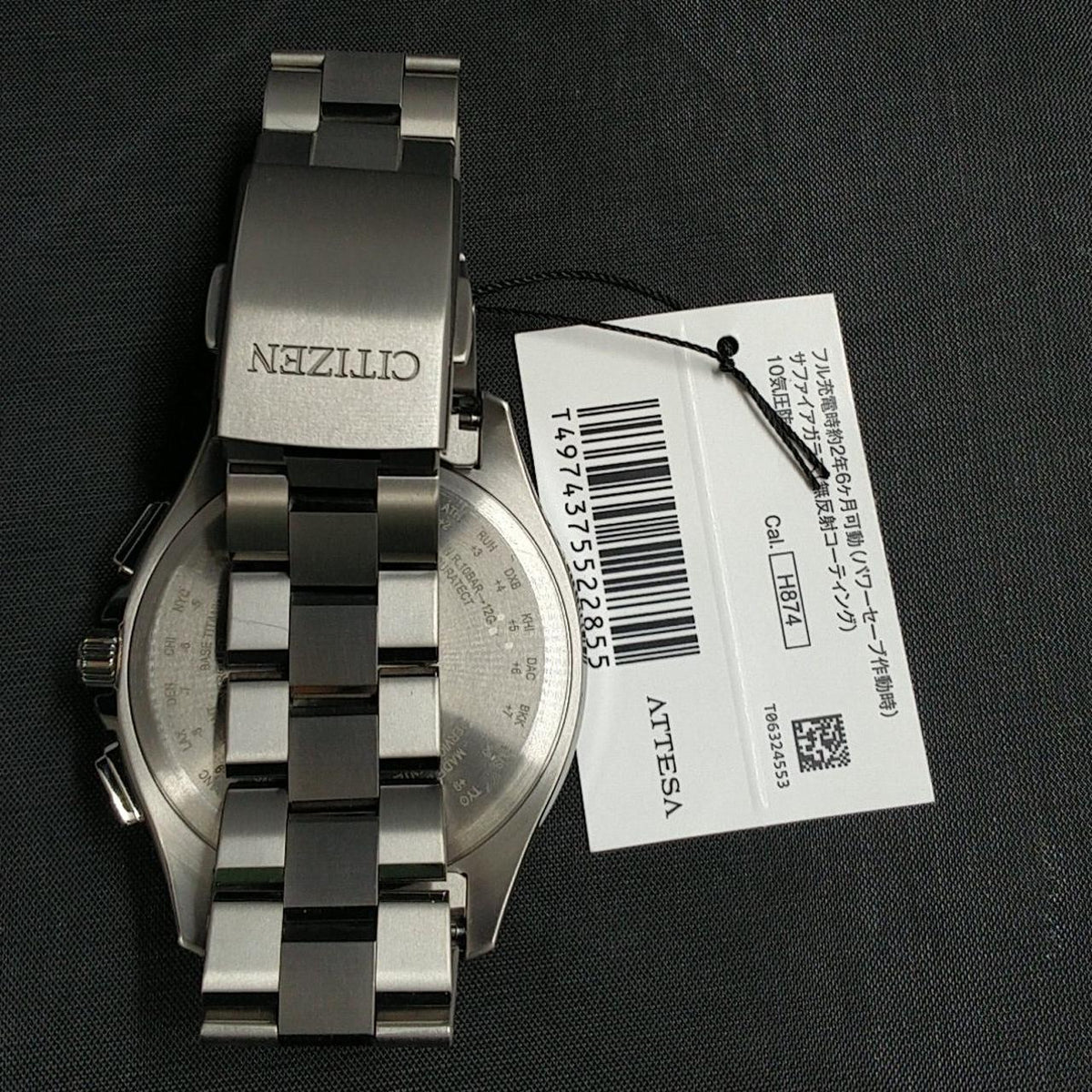 CITIZEN Wristwatch (Solar) ATTESA BY1001-66E