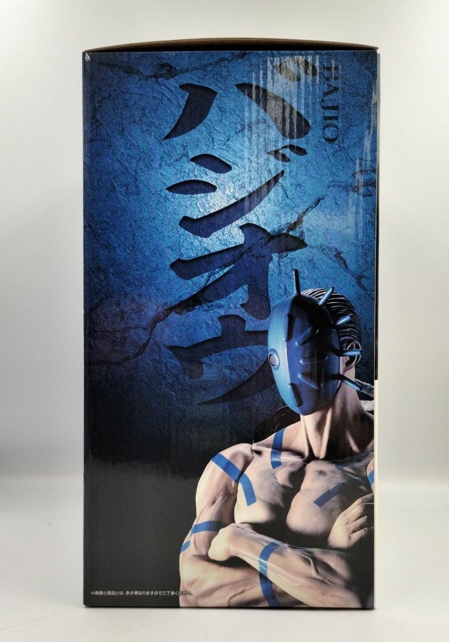 BANDAI Ichiban Kuji Spring and Autumn Sengoku Taisen Kingdom Prize B Bajio MASTERLISE