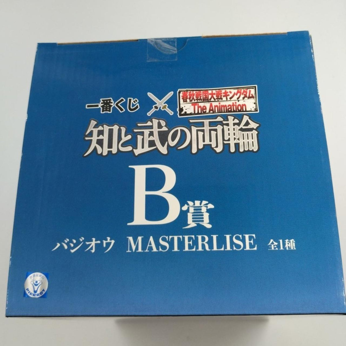 BANDAI Ichiban Kuji Spring and Autumn Sengoku Taisen Kingdom Prize B Bajio MASTERLISE