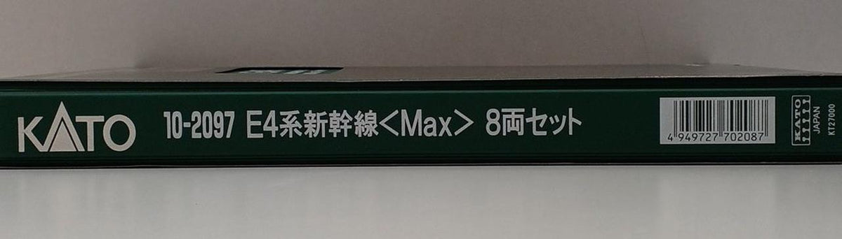 KATO N Gauge E4 Series Shinkansen MAX 8-Car Set