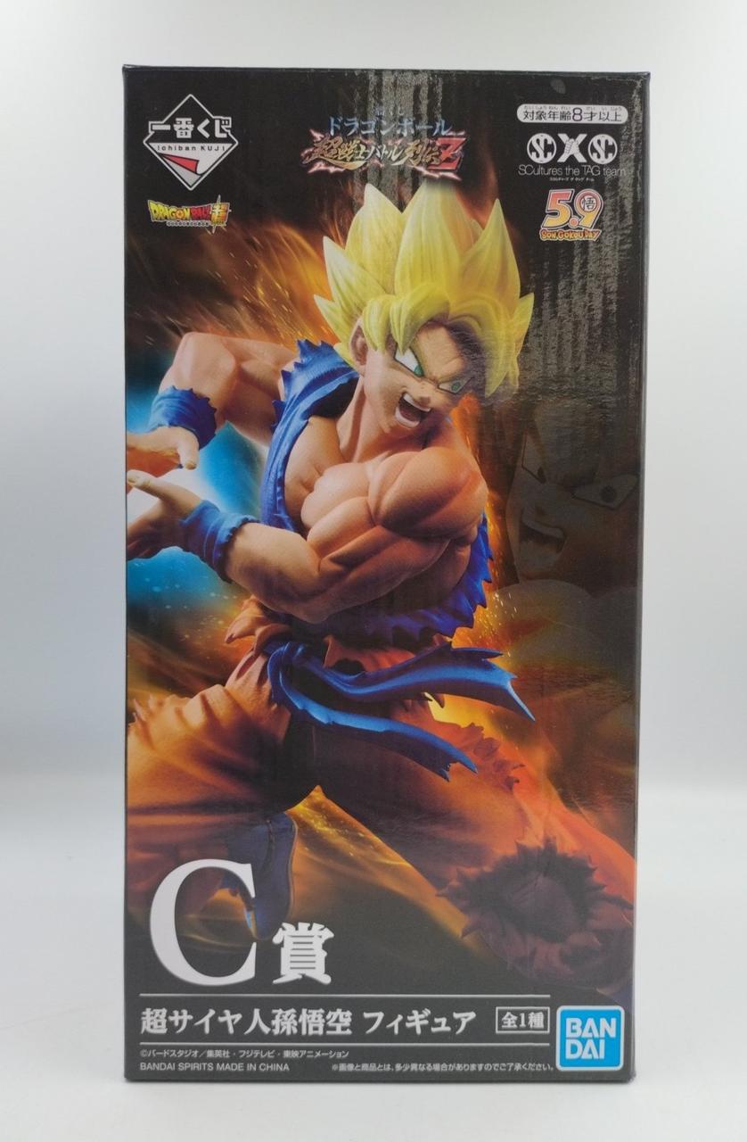 BANDAI Ichiban Kuji Prize C: Super Saiyan Son Goku