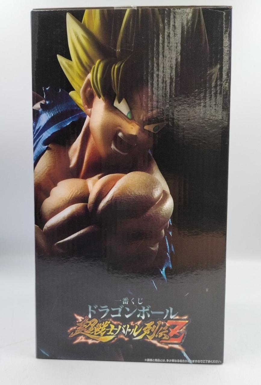 BANDAI Ichiban Kuji Prize C: Super Saiyan Son Goku