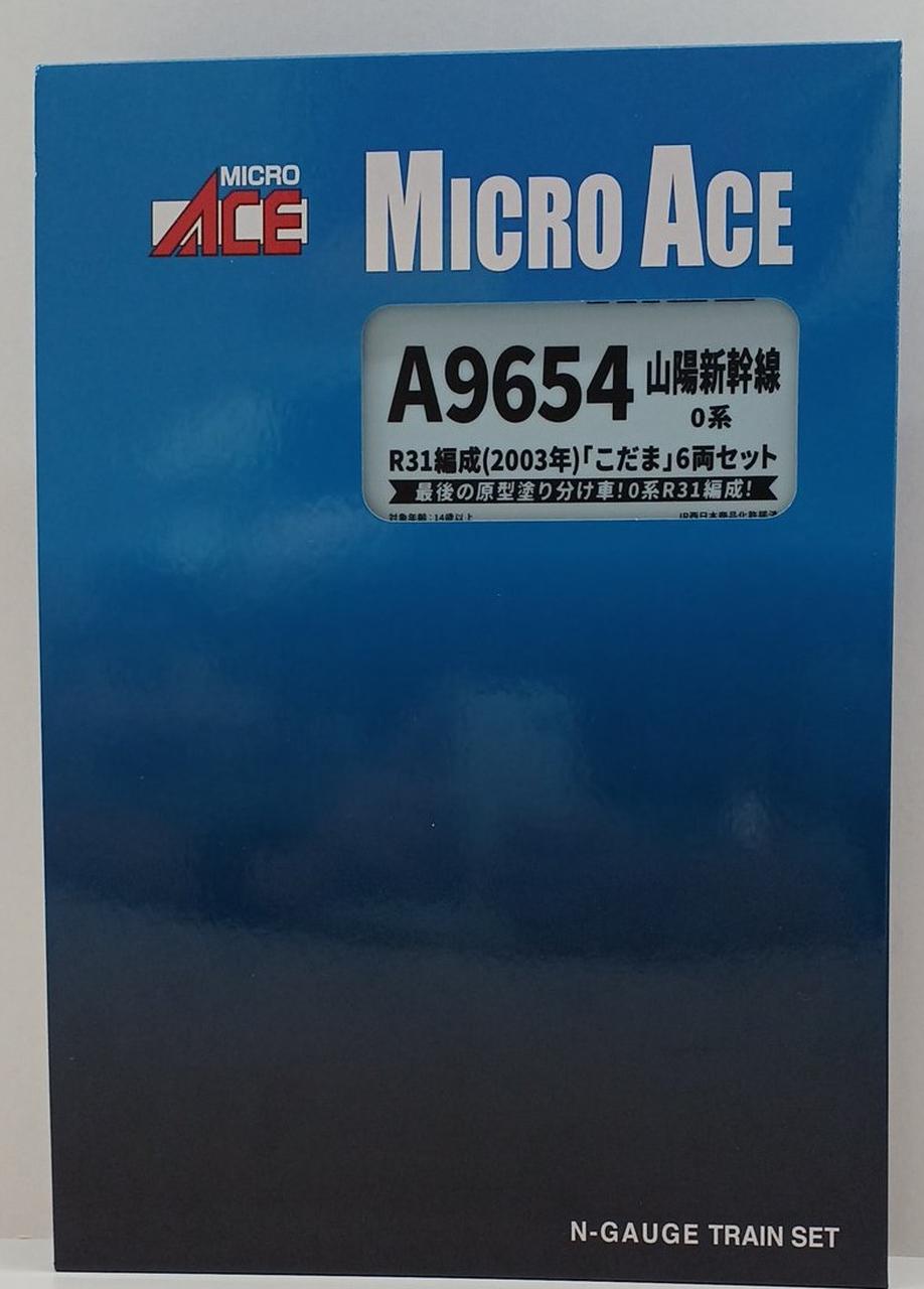 MICRO ACE N Gauge Sanyo Shinkansen Series 0 R31 Set Kodama 6-Car Set