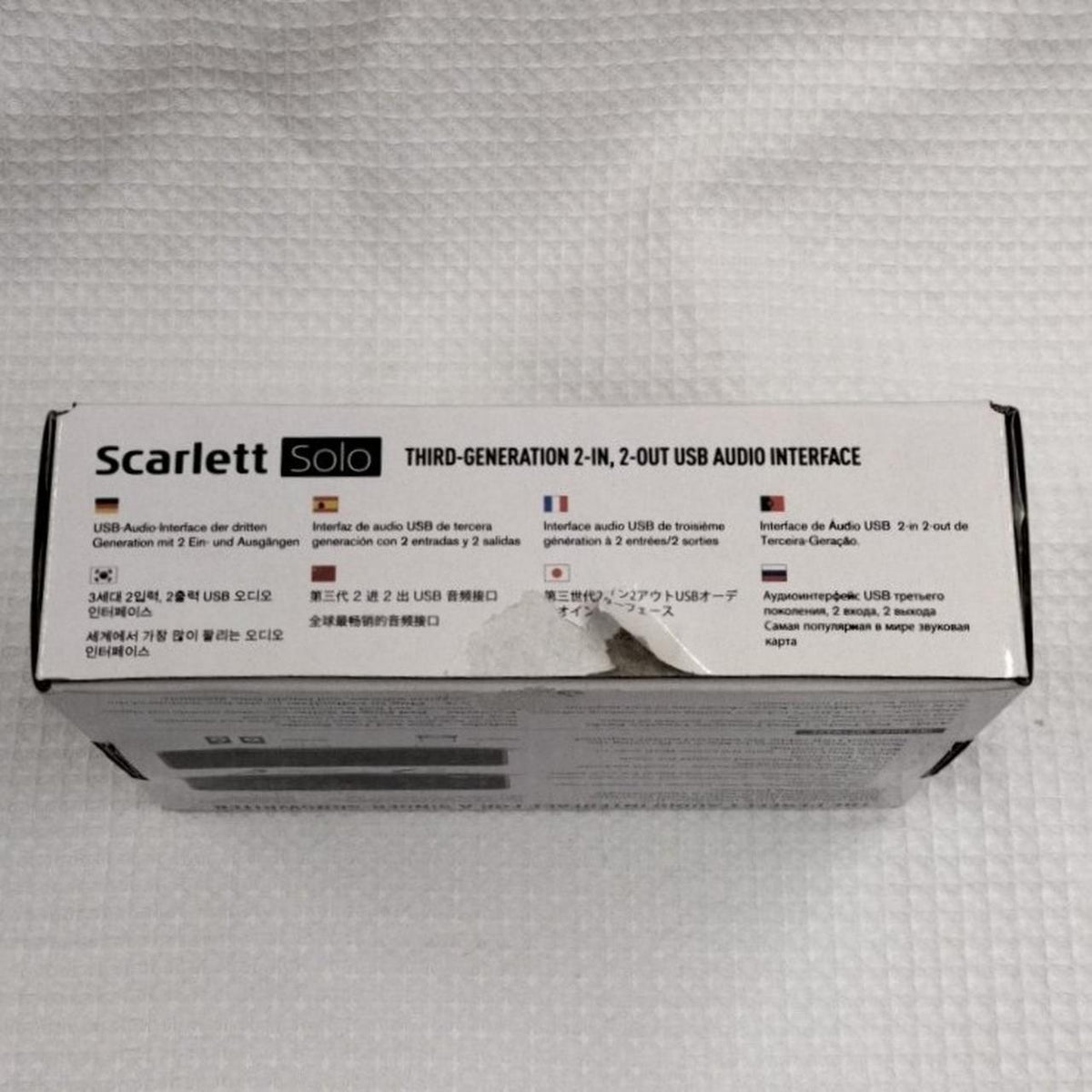 FOCUSRITE Audio interface: SCARLETT SOLO 3RD GEN