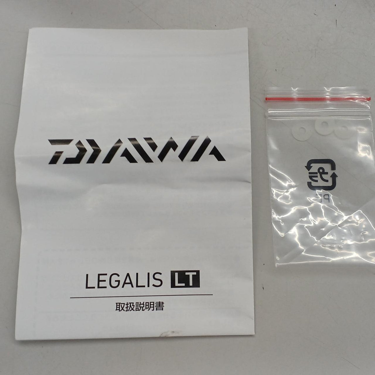 DAIWA Spinning Reel 18 LEGALIS LT 2500S-XH