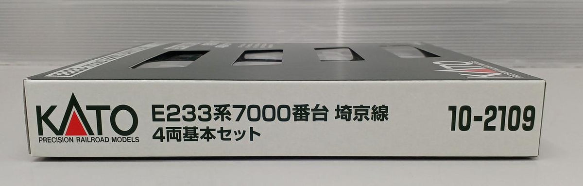 KATO N Gauge E233 Series 7000 Subseries Saikyo Line Basic + Add-on Set