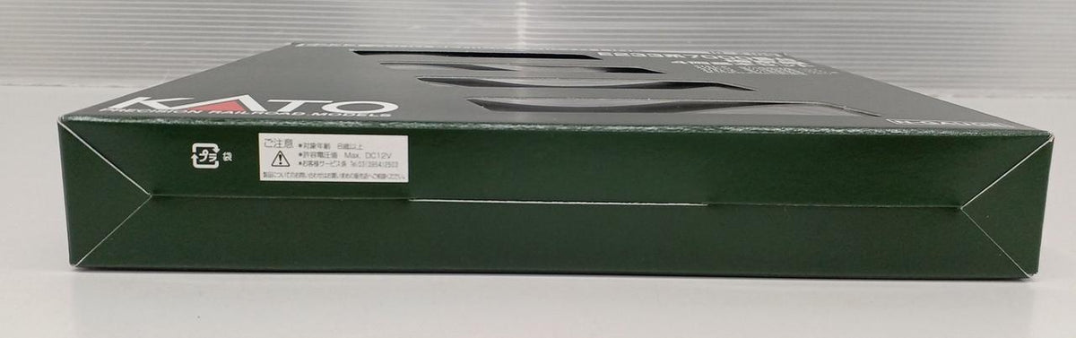 KATO N Gauge E233 Series 7000 Subseries Saikyo Line Basic + Add-on Set