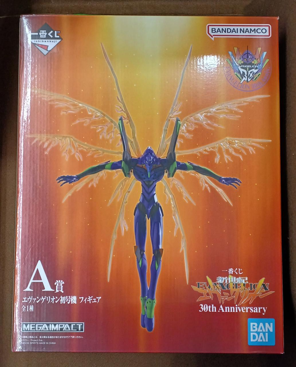 BANDAI Prize A: Evangelion Unit-01 Prize A: Evangelion Unit-01