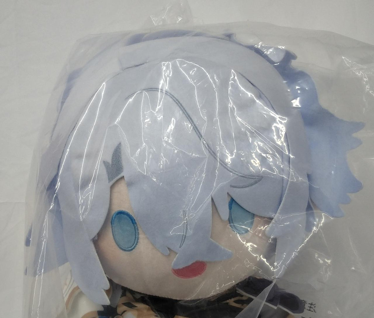 BANDAI Ichiban Kuji Collapse: Star Rail VOL.3 B Prize POTEPOTTE Plush Fee Finon