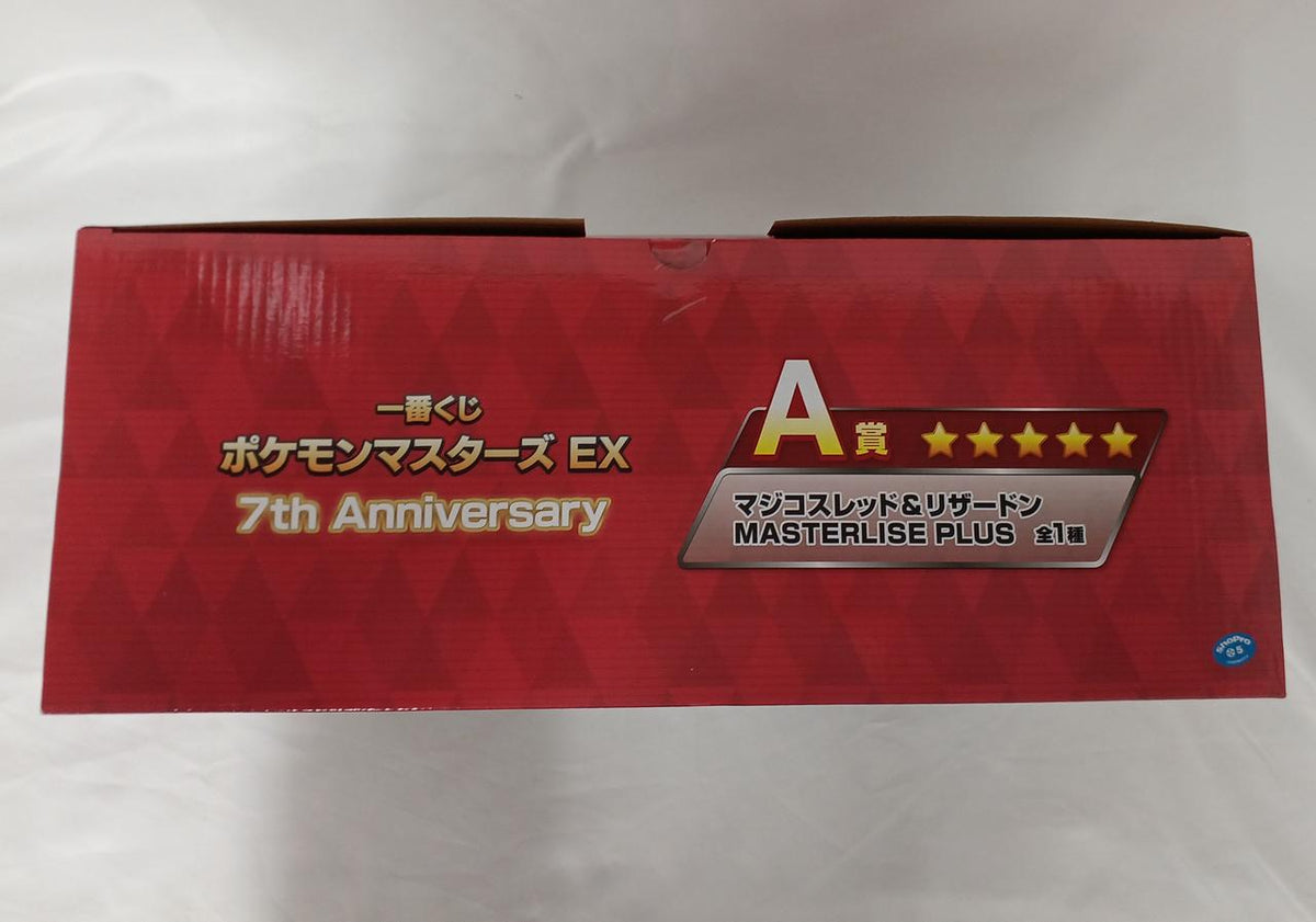 BANDAI Ichiban Kuji Pokémon Masters EX 7TH ANNIVERSA A Prize Magico Red & Charizard MASTERLISEPLUS