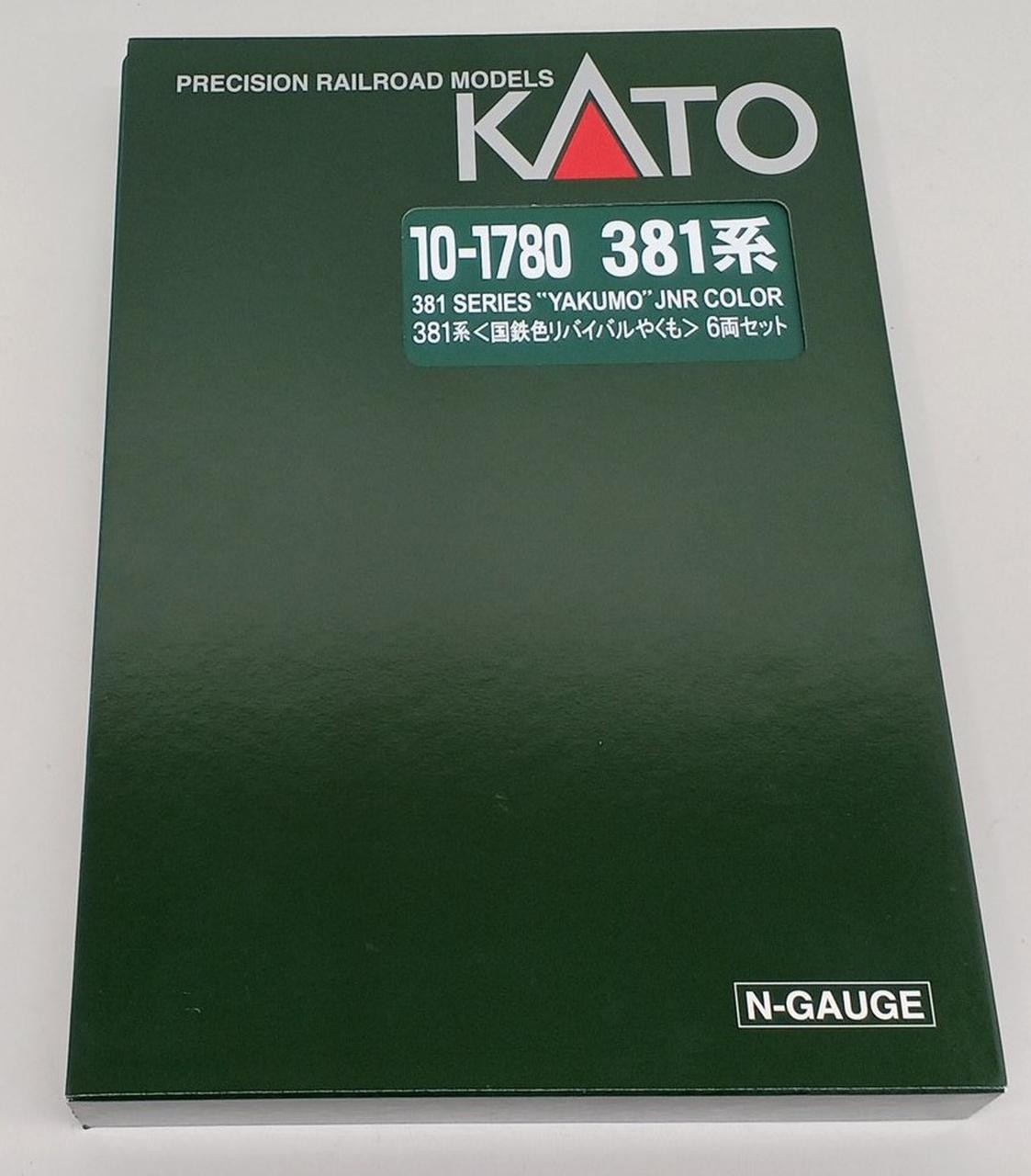 KATO N Gauge 10-1780 381 Series JNR Color Revival Yakumo 6-Car Set