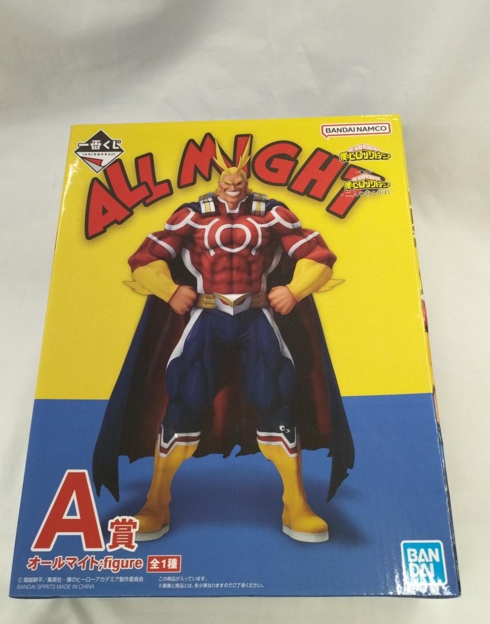 BANDAI Ichiban Kuji My Hero Academia Futari no Kougare, Prize A, All Might