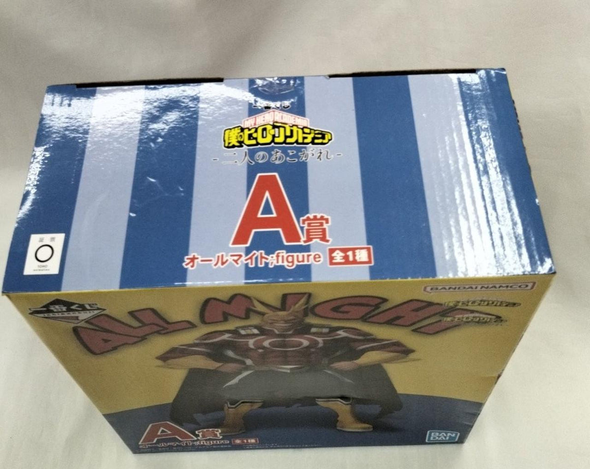 BANDAI Ichiban Kuji My Hero Academia Futari no Kougare, Prize A, All Might