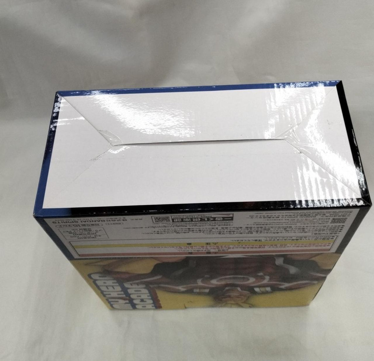 BANDAI Ichiban Kuji My Hero Academia Futari no Kougare, Prize A, All Might