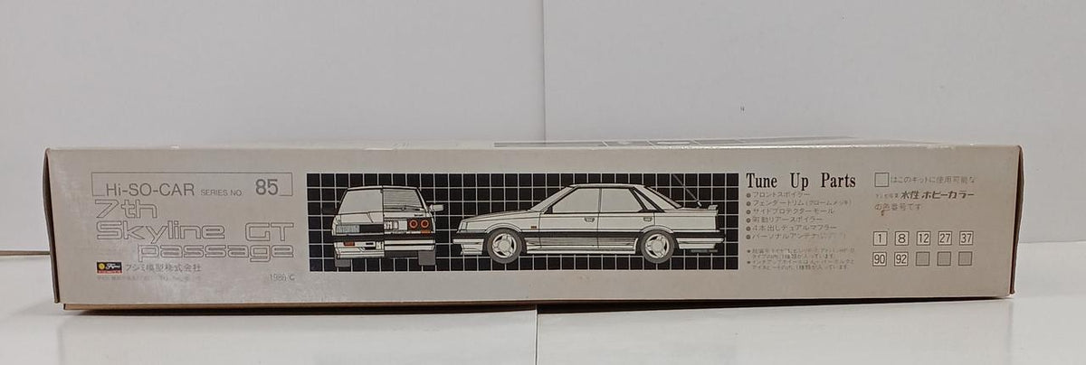 Fujimi Model 7TH SKYLINE GT PASSAGE