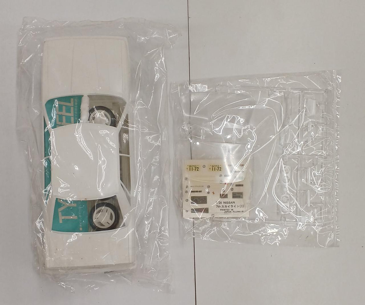 Fujimi Model 7TH SKYLINE GT PASSAGE