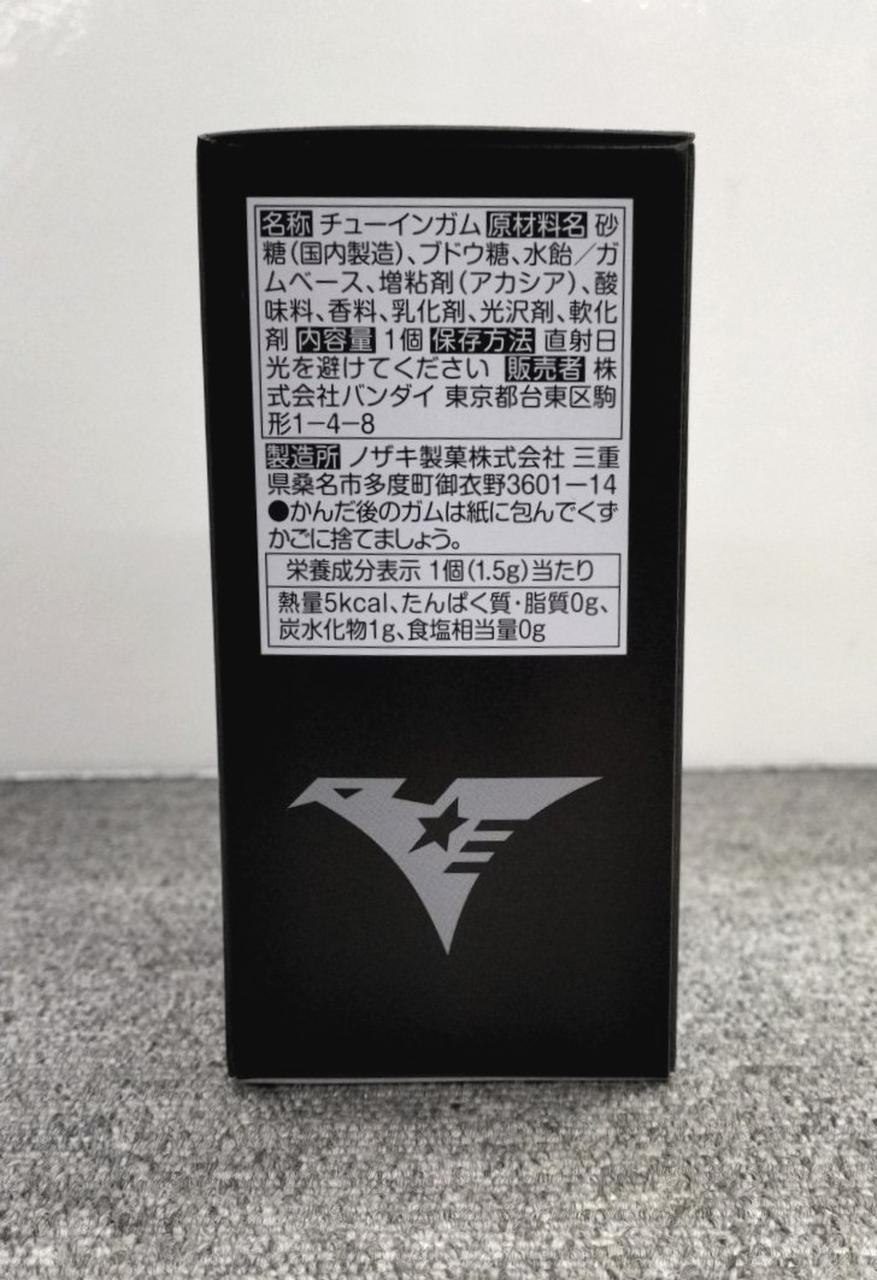 BANDAI Premium Bandai Exclusive Psycho Gundam MK-LL