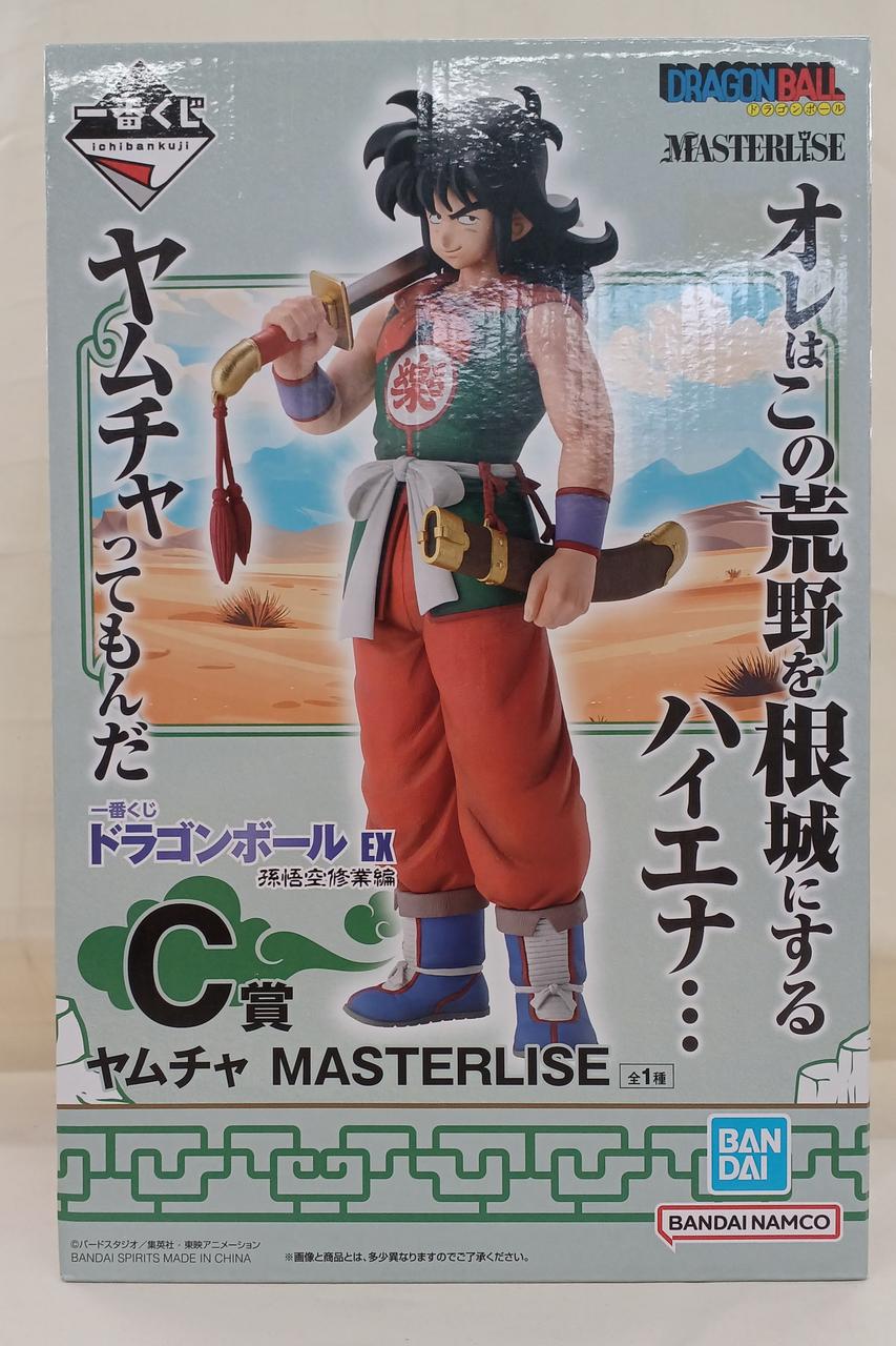 BANDAI Yamcha Figure