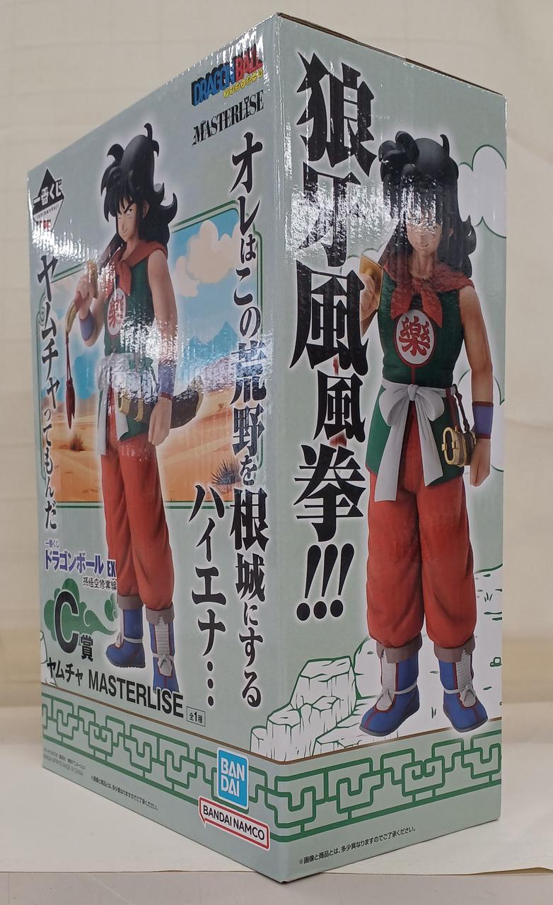 BANDAI Yamcha Figure