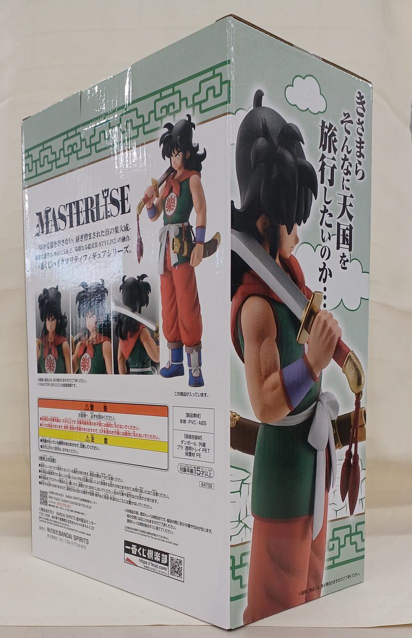 BANDAI Yamcha Figure