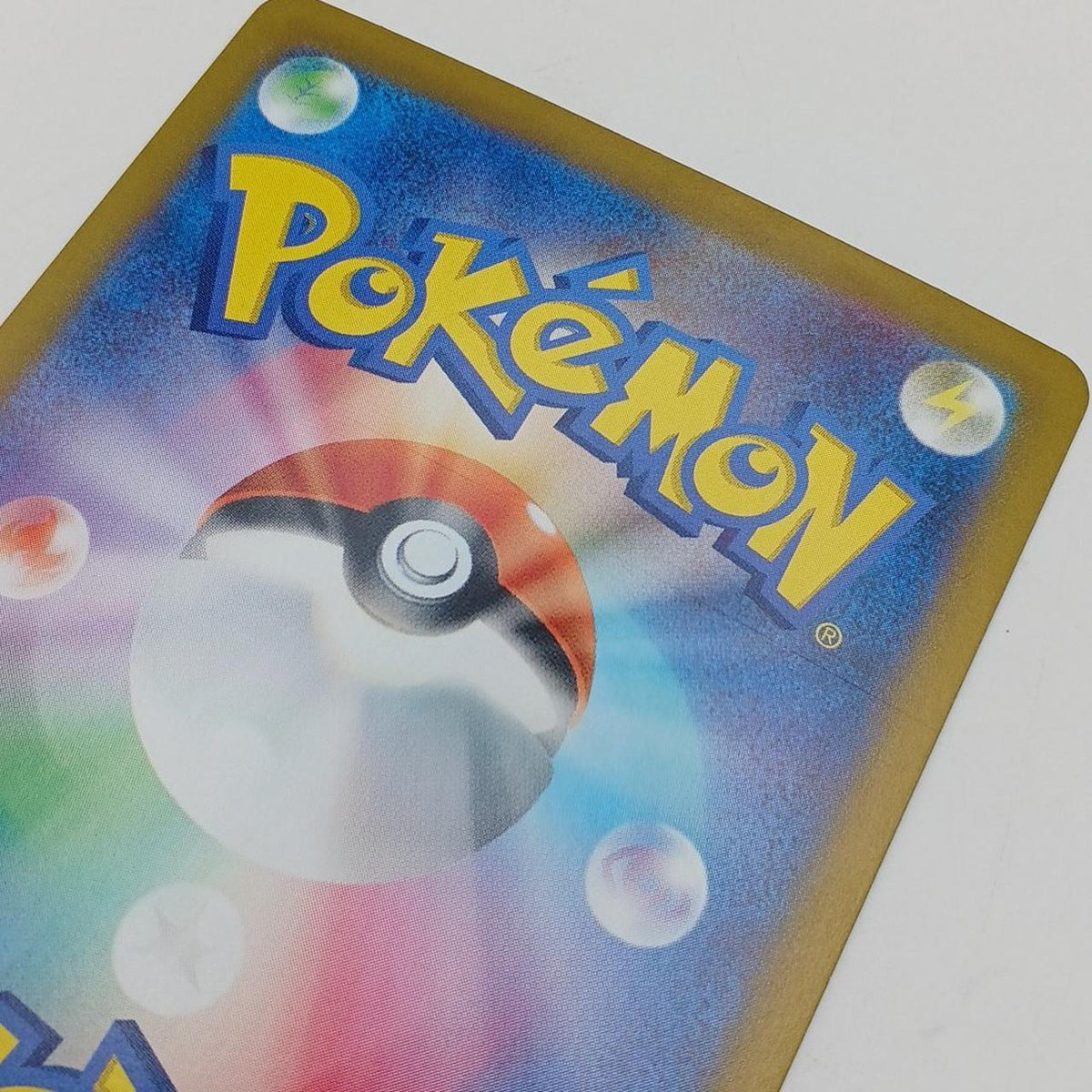 Pokémon Corporation Pokéca Taro