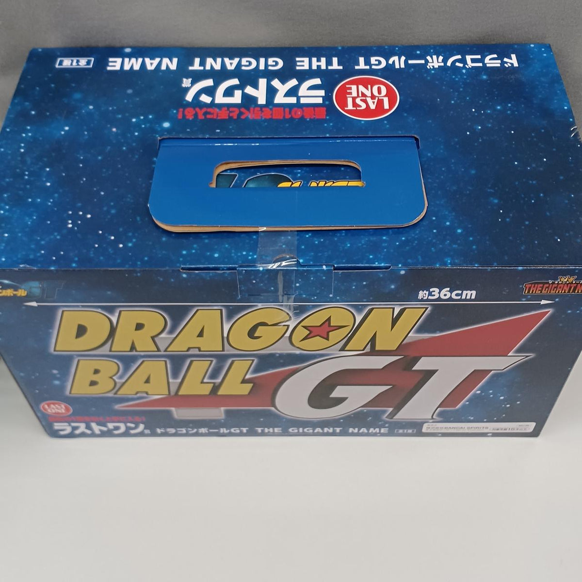 BANDAI Dragon Ball GT Last One Prize THE GIGANT NAME