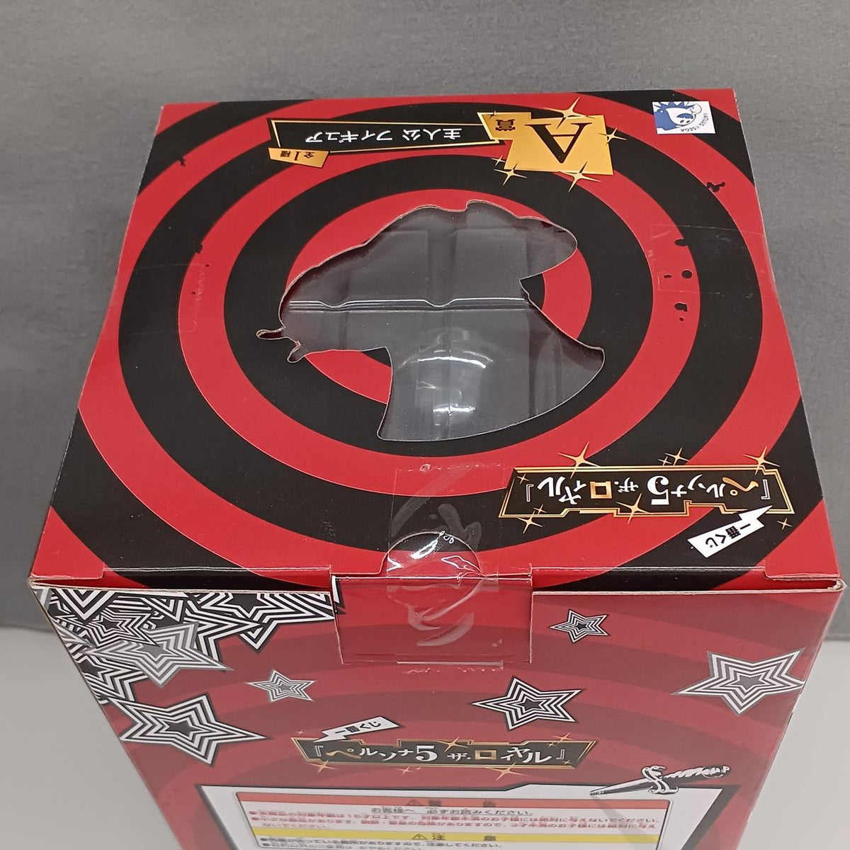 BANDAI Persona 5 A Prize Protagonist
