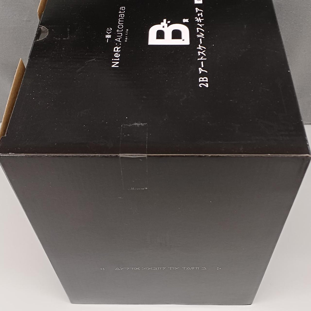 BANDAI NIER: AUTOMATA B Prize 2B Art Scale Figure