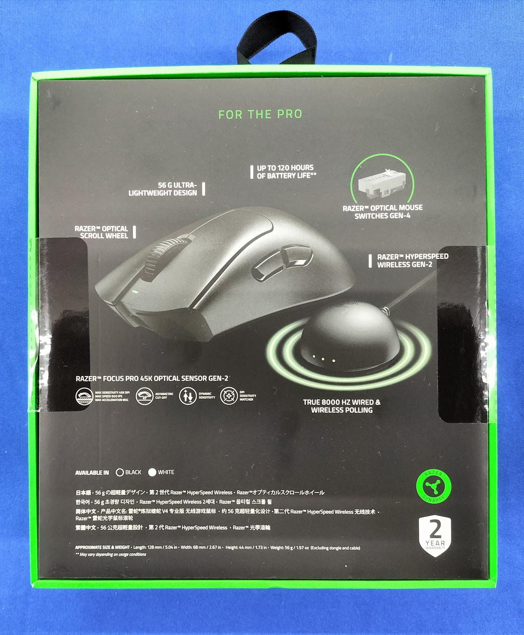 RAZER Gaming Mouse DEATHADDER V4 PRO