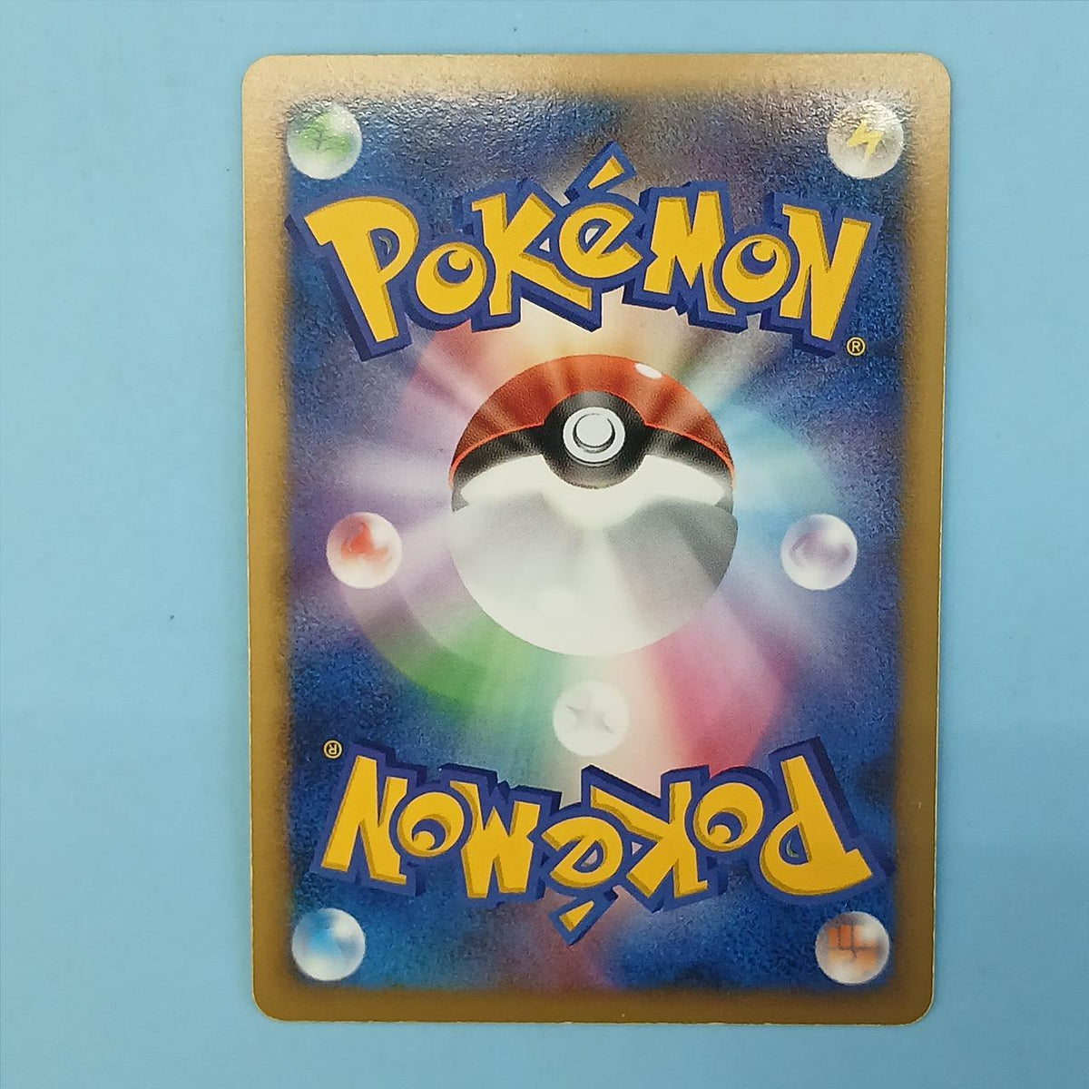 Pokémon Card Entry of THe Crystal Tower 10TH