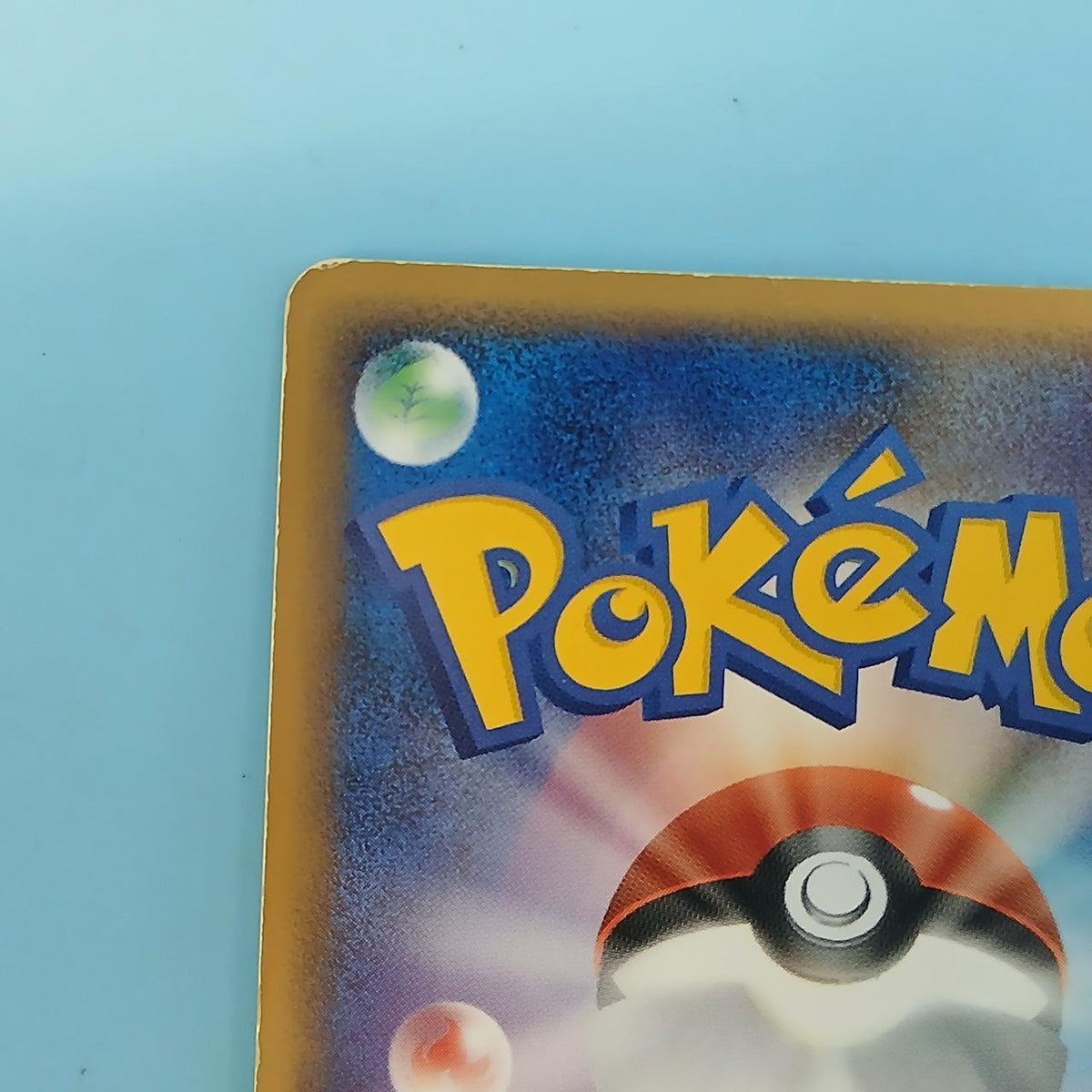 Pokémon Card Kingdora Delta Variety 011/052