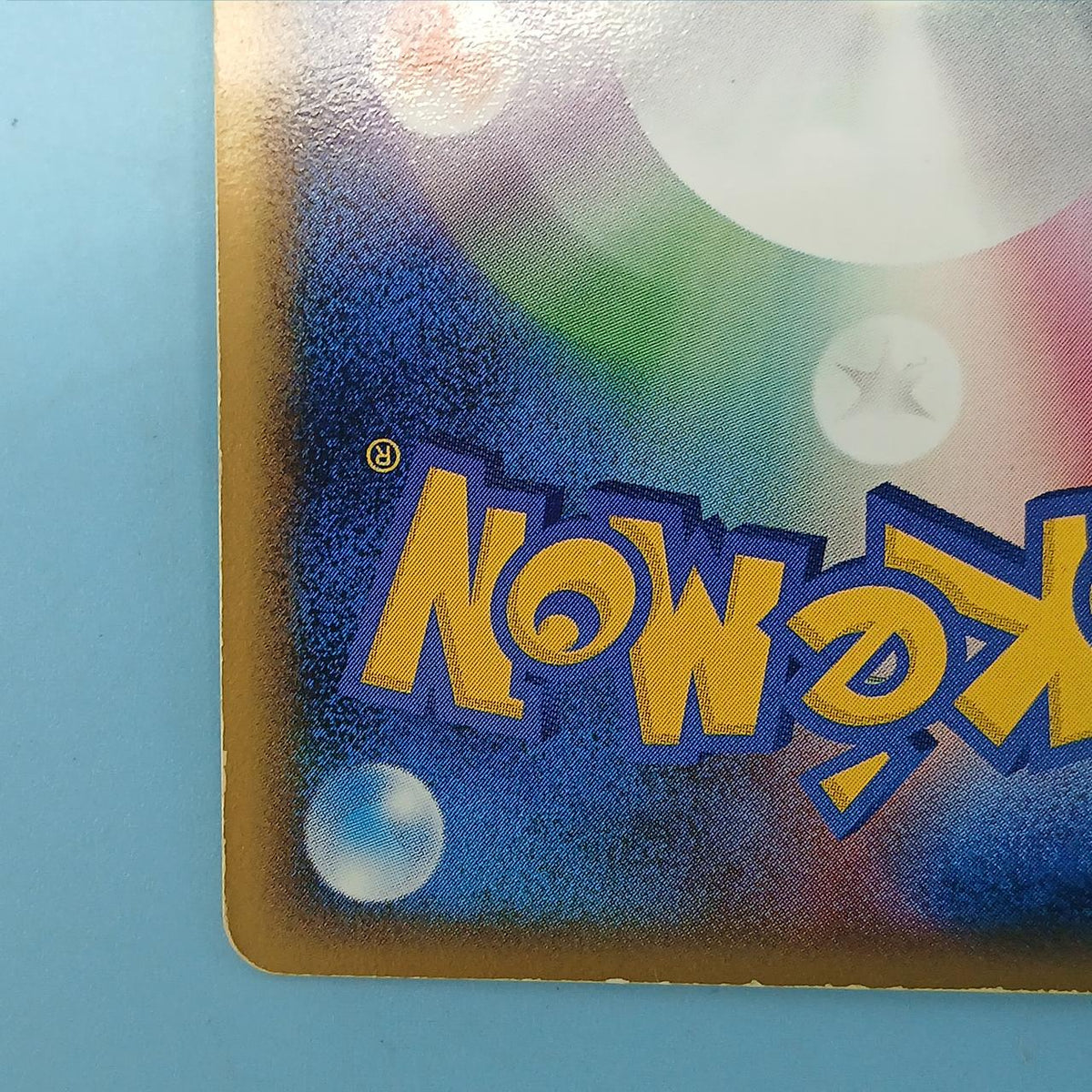 Pokémon Card Kingdora Delta Variety 011/052