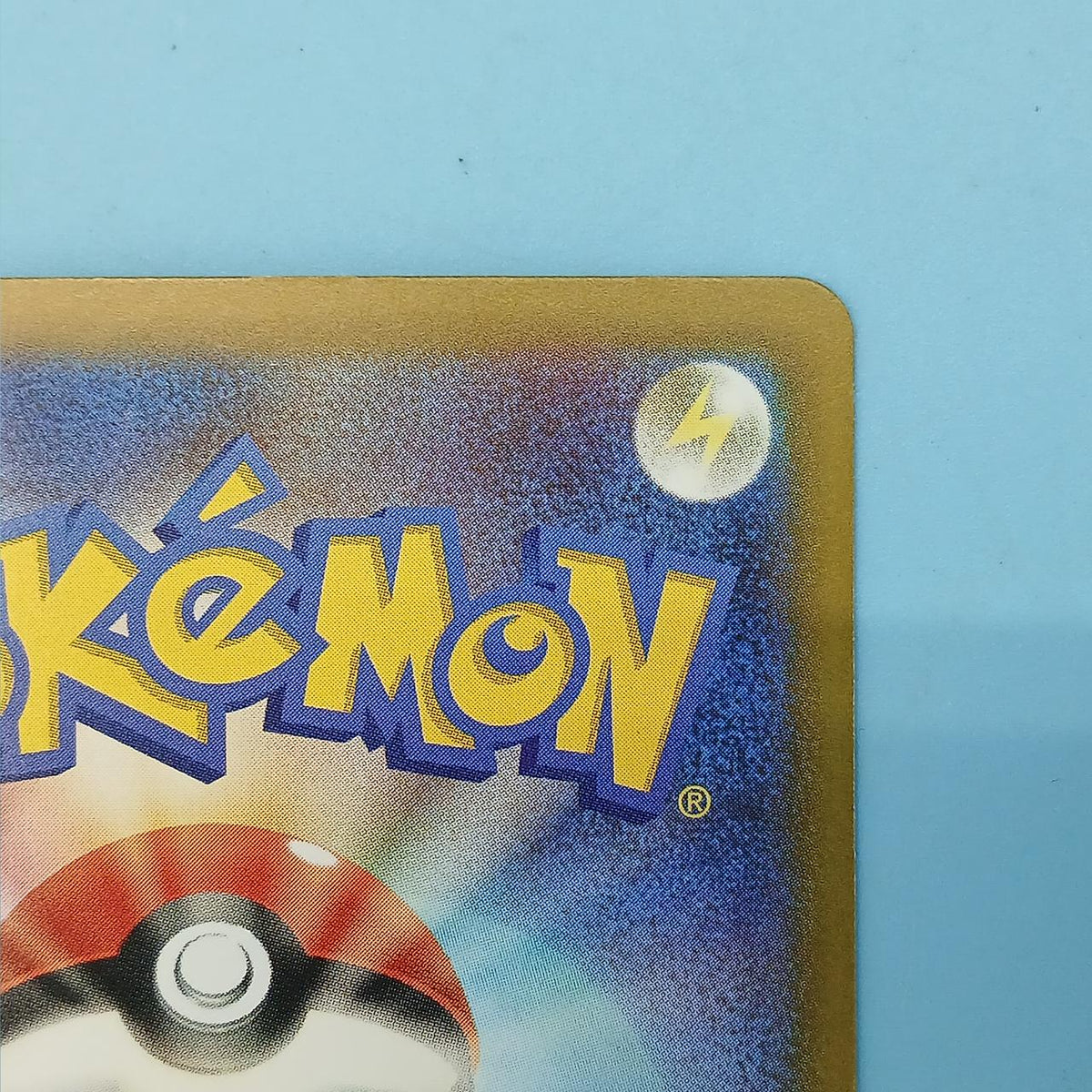 Pokémon Card Muku 111/081 SR M5