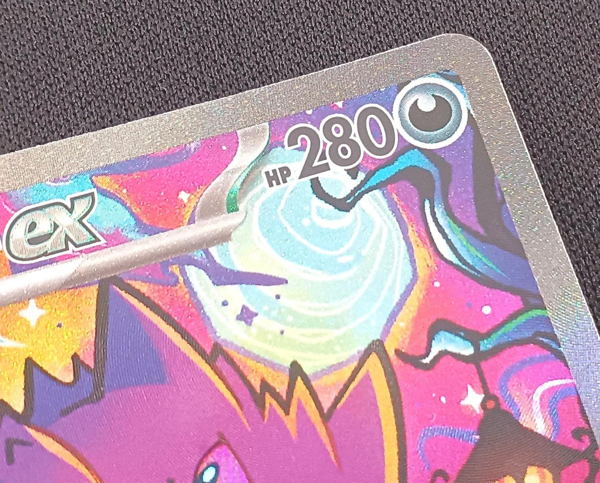 Pokémon Gengar ex 131/103 SAR