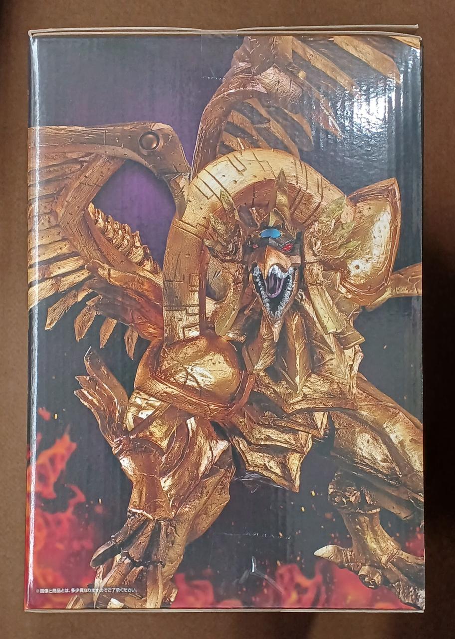 BANDAI [Unopened] Last One Prize: Ra's Winged Divine Dragon (Metallic ver.) Last One Prize: Ra's Winged Divine Dragon (Metallic ver.) - Soul Hero Statue