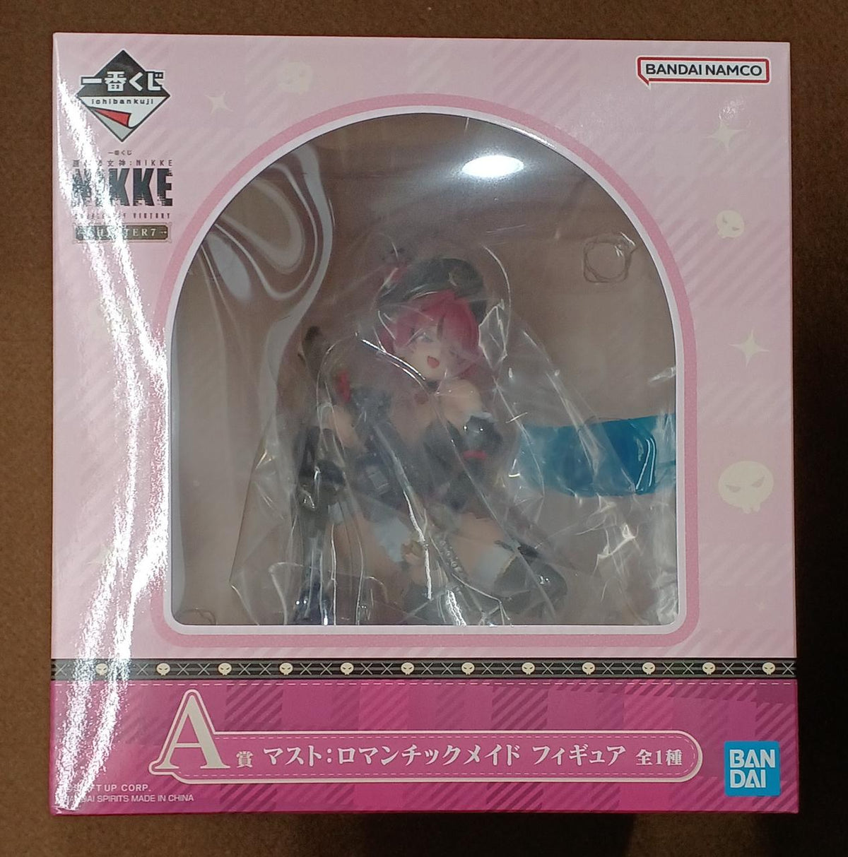 BANDAI [Unopened] Prize A: Must Romantic Maid Prize A: Must Romantic Maid
