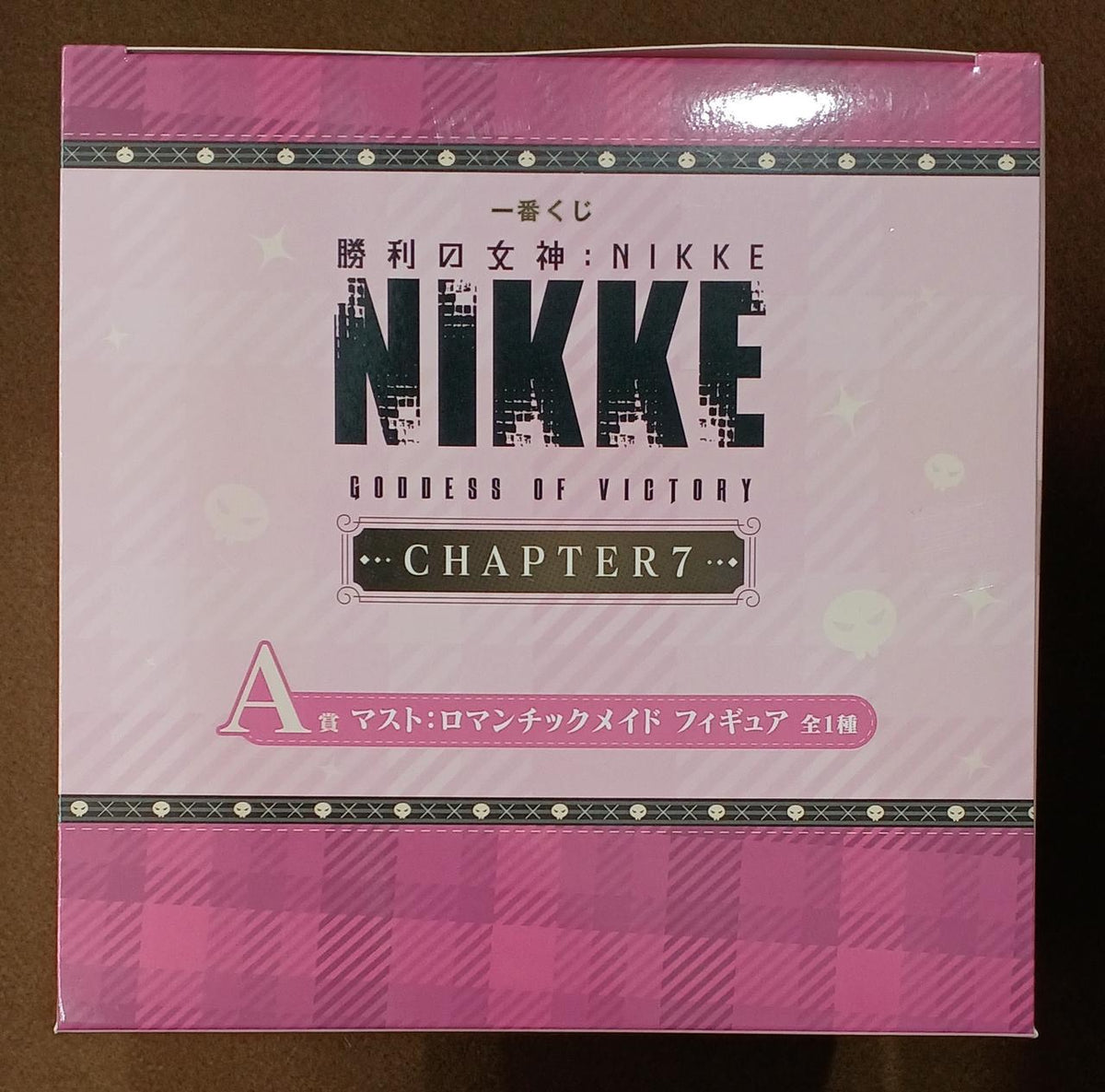 BANDAI [Unopened] Prize A: Must Romantic Maid Prize A: Must Romantic Maid