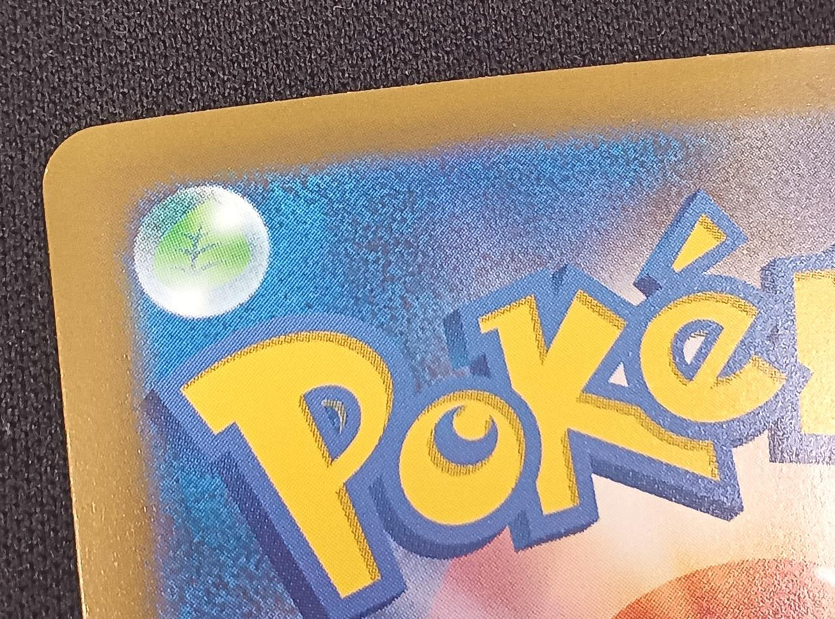 Pokémon Mew ex 135/103 FUR - Banzai Thrifting | BanzaiHobby