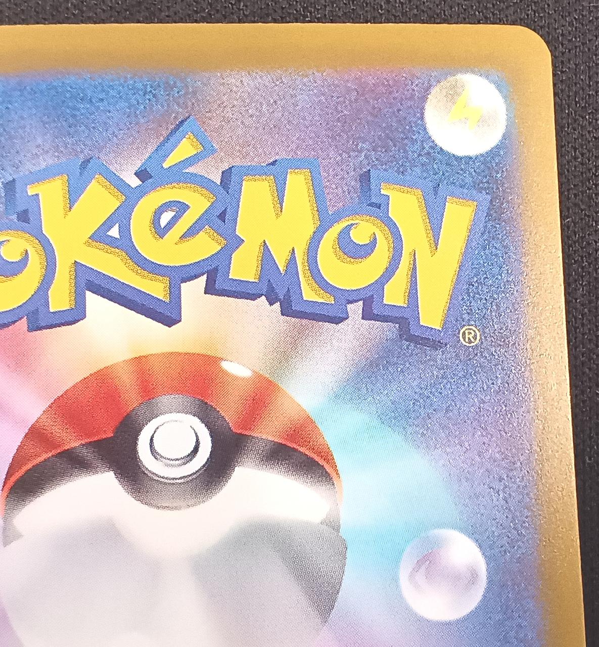 Pokémon Card Pikachu ex 127/103 SAR