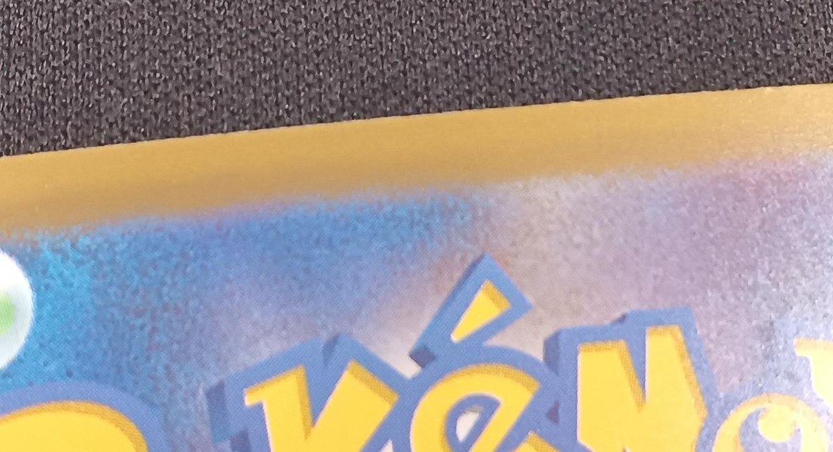 Pokémon Card Pikachu ex 127/103 SAR
