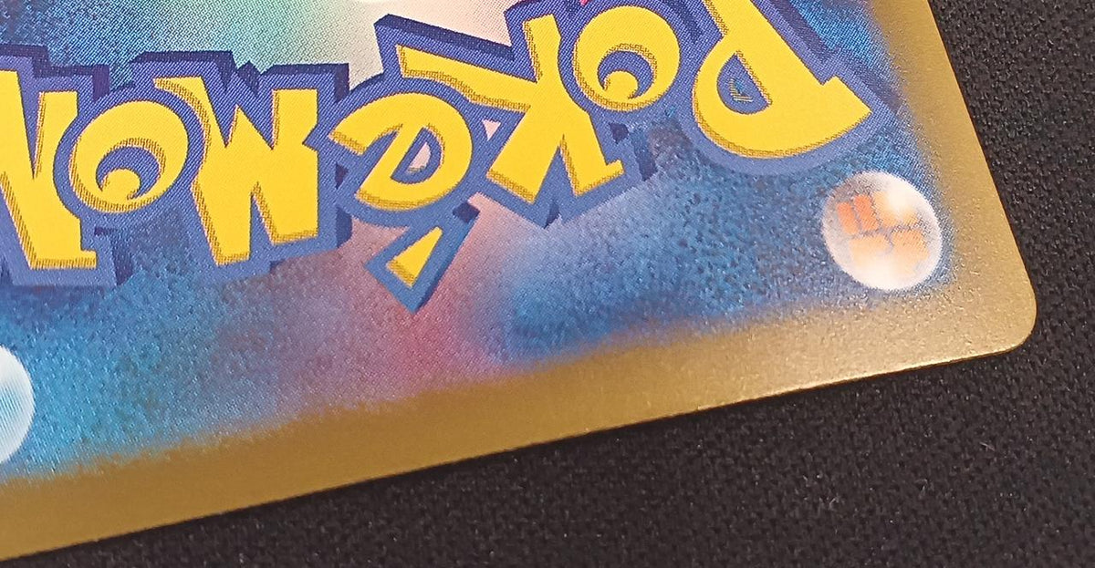 Pokémon Card Pikachu ex 127/103 SAR