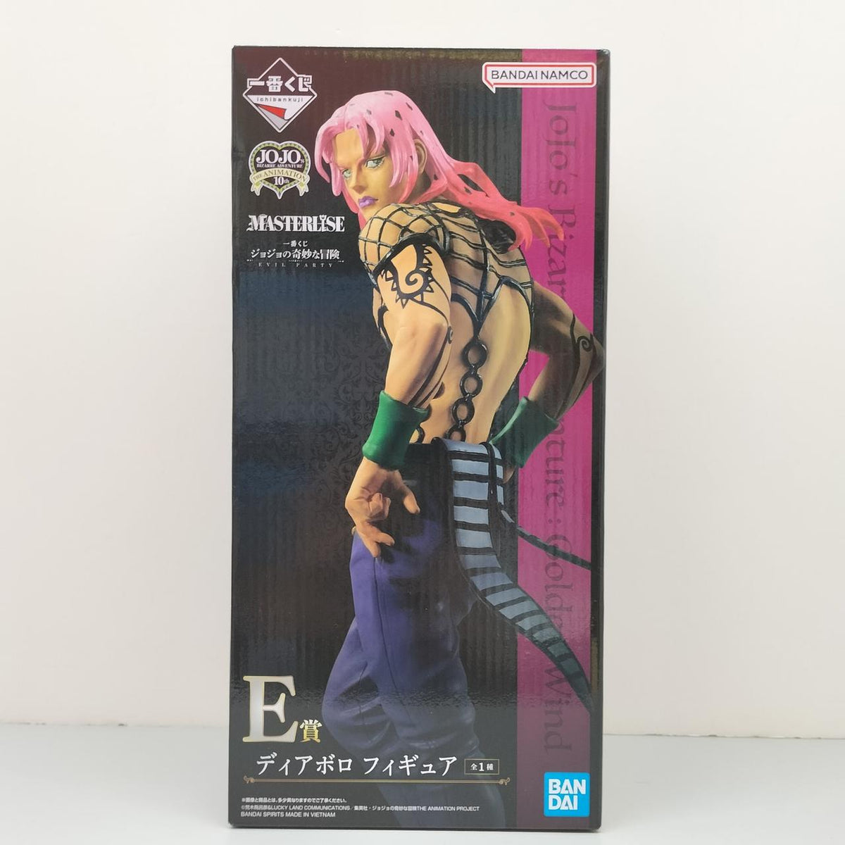 BANDAI Ichiban Kuji JoJo's Bizarre Adventure EVIL PARTY E Prize Diabolo Figure